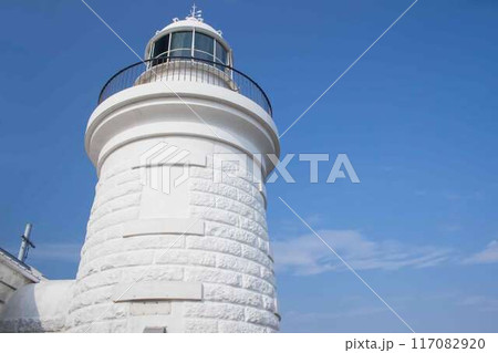 姫島灯台 姫島灯台 117082920
