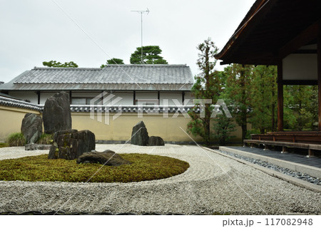 龍源院 一枝坦(低視線) 龍源院 一枝坦(低視線) 117082948