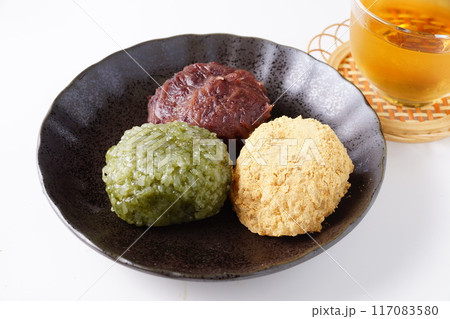 三色お萩 三色お萩 117083580