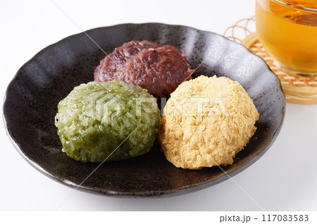 三色お萩 117083583
