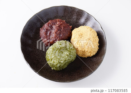 三色お萩 117083585