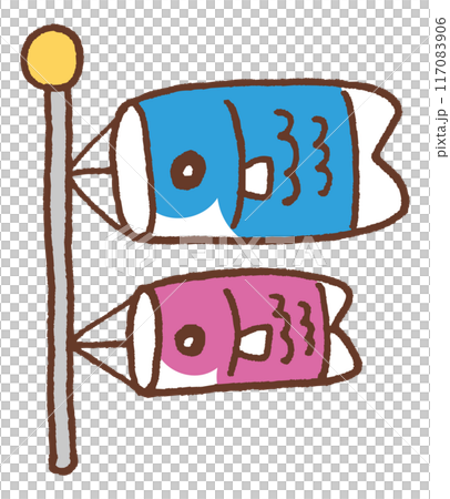 Cute carp streamer 117083906