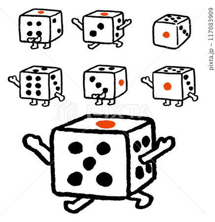ボードゲームに欠かせないかわいいサイコロのキャラ素材 117083909