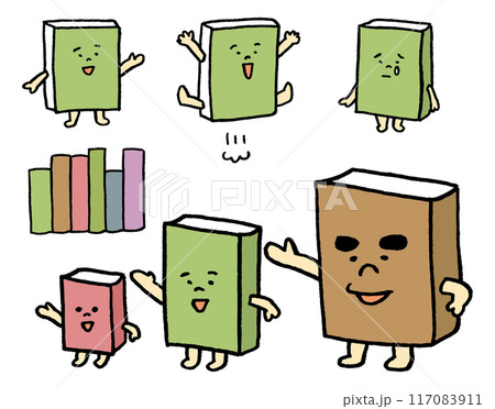 小説や単行本のかわいい本のキャラ素材 117083911