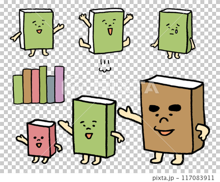 小説や単行本のかわいい本のキャラ素材 117083911