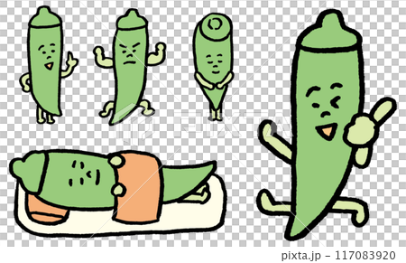緑が鮮やかなかわいいオクラのキャラ素材 117083920