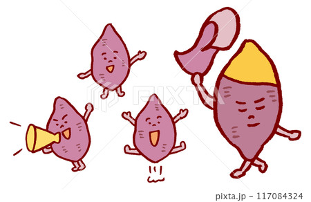 かわいいさつまいものキャラ素材 117084324