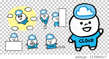 Ball-like Cloud Boy 117084327