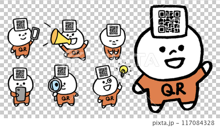 A ball-shaped QR code boy 117084328