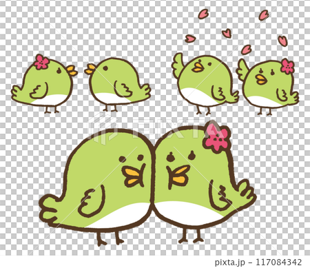 A cute green, round, and ugii-like bird character 117084342