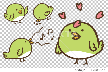 A cute green, round, and ugii-like bird character 117084343