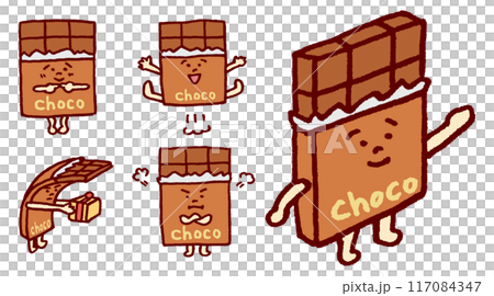 可愛的棕色方形巧克力人物素材 117084347
