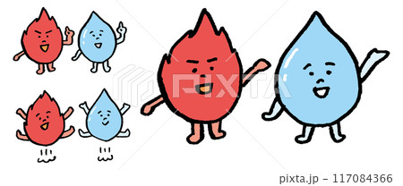 火と水のかわいいキャラ素材 火と水のかわいいキャラ素材 117084366
