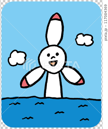 Clean energy cute windmill character material 117084369