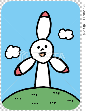 清潔能源可愛風車人物素材 清潔能源可愛風車人物素材 117084370