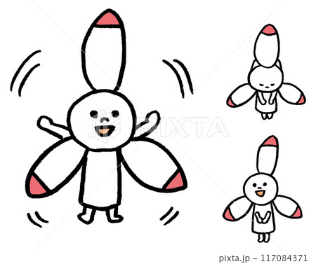 クリーンエネルギーのかわいい風車のキャラ素材 クリーンエネルギーのかわいい風車のキャラ素材 117084371