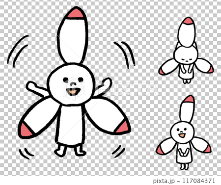 Clean energy cute windmill character material 117084371