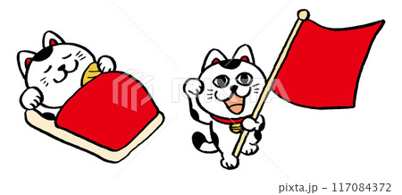 招き猫の色んなポーズのキャラ素材 117084372