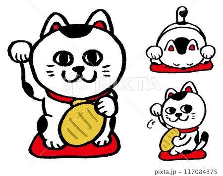 招き猫の色んなポーズのキャラ素材 117084375