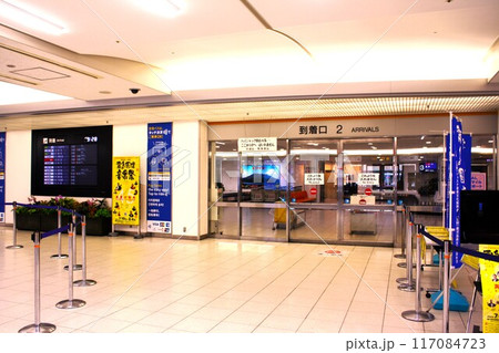 鹿児島空港到着便乗客出口 鹿児島空港到着便乗客出口 117084723
