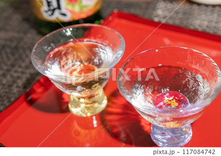 おいしいお酒 おいしいお酒 117084742