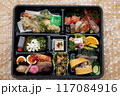 豪華なお弁当 豪華なお弁当 117084916