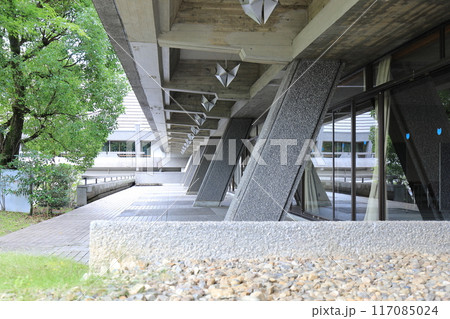 国立京都国際会館【京都府京都市】 国立京都国際会館【京都府京都市】 117085024