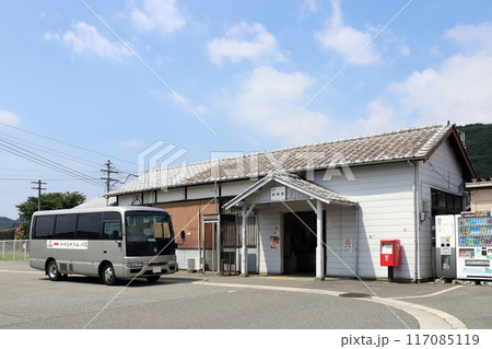 JR余部駅 姫新線(兵庫県 姫路市) JR余部駅 姫新線(兵庫県 姫路市) 117085119
