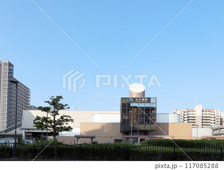 JR大久保駅 北口(兵庫県 明石市) JR大久保駅 北口(兵庫県 明石市) 117085288