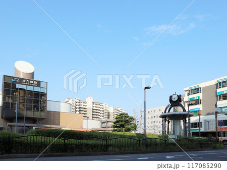 JR大久保駅 北口（兵庫県 明石市） 117085290
