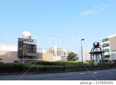 JR大久保駅 北口（兵庫県 明石市） 117085291