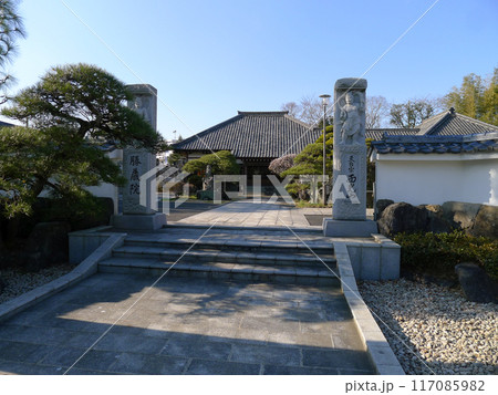 勝蔵院　　　（千葉県我孫子市） 117085982