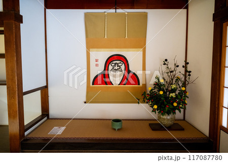 背景 バックグラウンド バックグランド 117087780