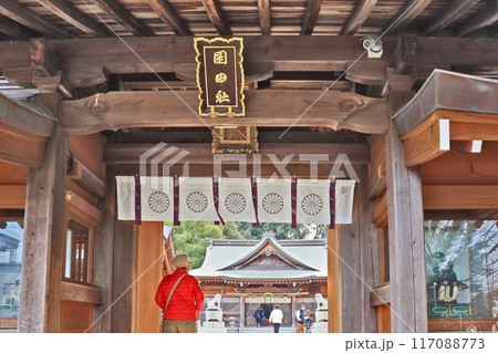 北九州市八幡西区にある岡田神社拝殿と神門 117088773