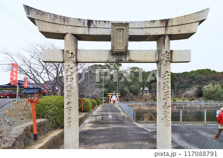 北九州市若松区にある戸明神社の節分祭 北九州市若松区にある戸明神社の節分祭 117088791