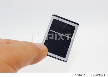 A picture of mobile battery isolated on white background 117089071