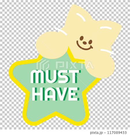Cute MUST HAVE sale icon for online shopping, marketing, promotion, sticker, banner, discount, social media post, brochure, print, template, campaign, web button, sale badge, cute patch, pet shop, vet 117089433
