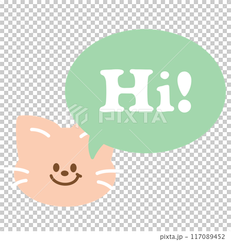 Cute HI sale icon for online shopping, marketing, greeting card, sticker, banner, discount, social media post, brochure, print, template, campaign, web button, sale badge, cute patch, pet shop, vet 117089452