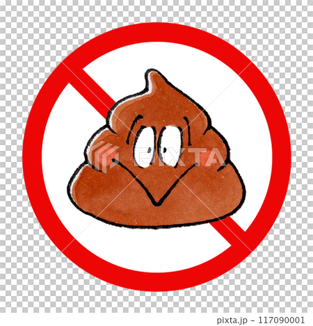 Poop prohibition mark 117090001