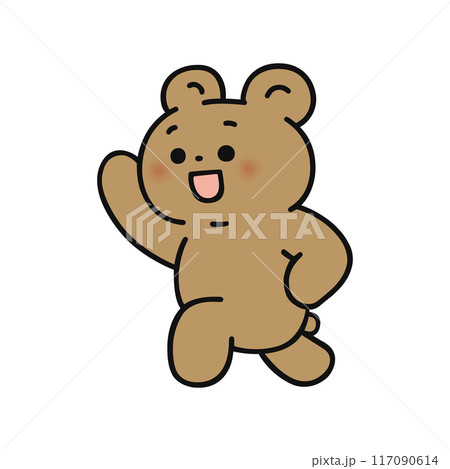 楽しげに片手をあげスキップするクマのイラスト素材 [117090614] - PIXTA