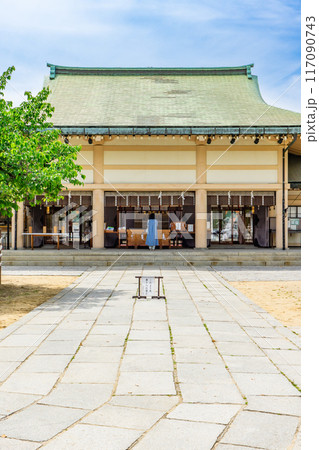 大阪市天王寺区生玉町 生國魂神社(いくたまさん) 拝殿 大阪市天王寺区生玉町 生國魂神社(いくたまさん) 拝殿 117090743