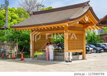 大阪市天王寺区生玉町 生國魂神社(いくたまさん) 手水舎 大阪市天王寺区生玉町 生國魂神社(いくたまさん) 手水舎 117090749