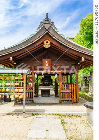 大阪市天王寺区生玉町　生國魂神社（いくたまさん）　末社　天満宮　 117090750