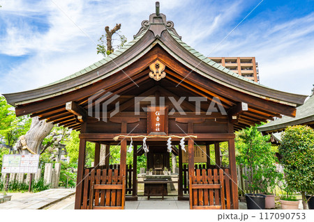 大阪市天王寺区生玉町　生國魂神社（いくたまさん）　末社　住吉神社 117090753