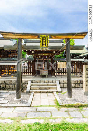 大阪市天王寺区生玉町　生國魂神社（いくたまさん）　末社　家造祖神社（やづくりみおやじんじゃ） 117090758