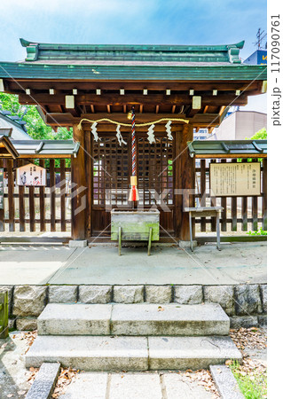 大阪市天王寺区生玉町　生國魂神社（いくたまさん）　末社　浄瑠璃神社 117090761