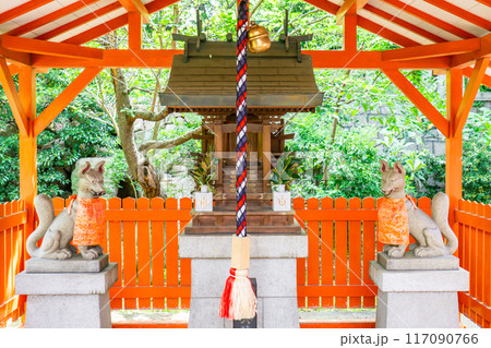 大阪市天王寺区生玉町 生國魂神社(いくたまさん) 末社 稲荷神社(祐徳稲荷神社) 大阪市天王寺区生玉町 生國魂神社(いくたまさん) 末社 稲荷神社(祐徳稲荷神社) 117090766