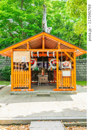 大阪市天王寺区生玉町 生國魂神社(いくたまさん) 末社 鴨野神社 大阪市天王寺区生玉町 生國魂神社(いくたまさん) 末社 鴨野神社 117090769