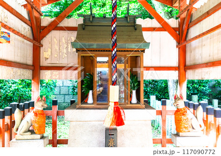 大阪市天王寺区生玉町 生國魂神社(いくたまさん) 末社 稲荷神社(源九郎稲荷神社) 大阪市天王寺区生玉町 生國魂神社(いくたまさん) 末社 稲荷神社(源九郎稲荷神社) 117090772