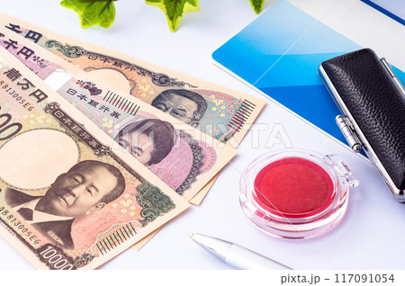 新一万円札、新五千円札、新千円札 新一万円札、新五千円札、新千円札 117091054
